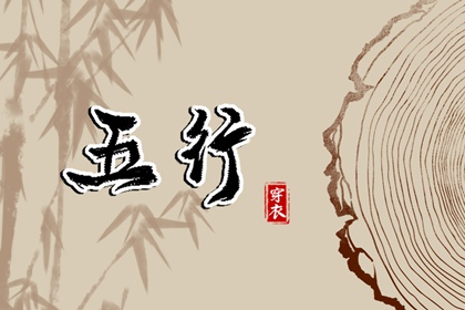 万年历一览表大全,万年历2026年日历表,公历农历对照表万年历