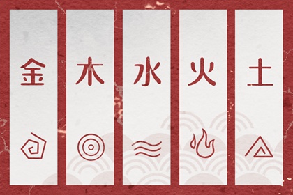 今天黄历的宜忌和吉时,查看今天黄历,老黄历网